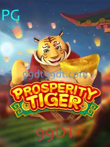 ProsperityTiger: A Nova Sensação no Mundo dos Jogos de Tabuleiro